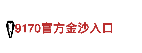 探索博业体育app，畅游观光胜地